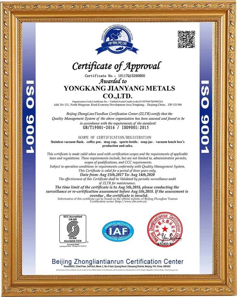 Yongkang Jianyang Metals SEDEX Factory Audit Certificate